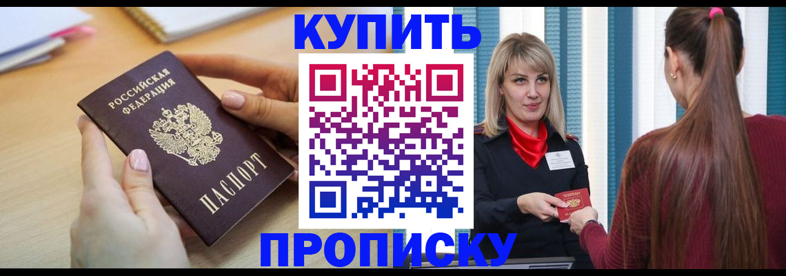 форма 3 в Среднеуральске